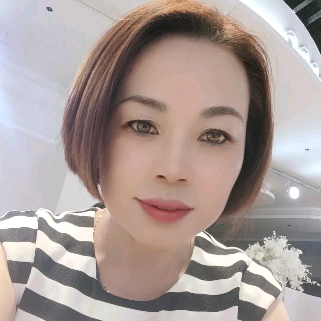 开心果穿搭