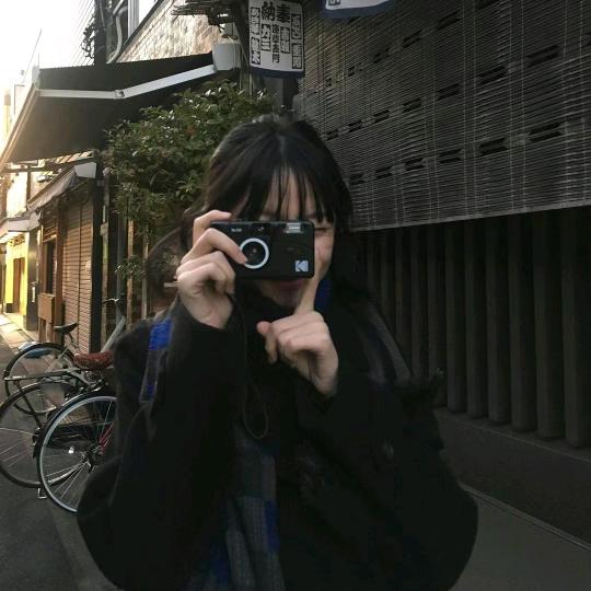emo的蓝色麻辣烫