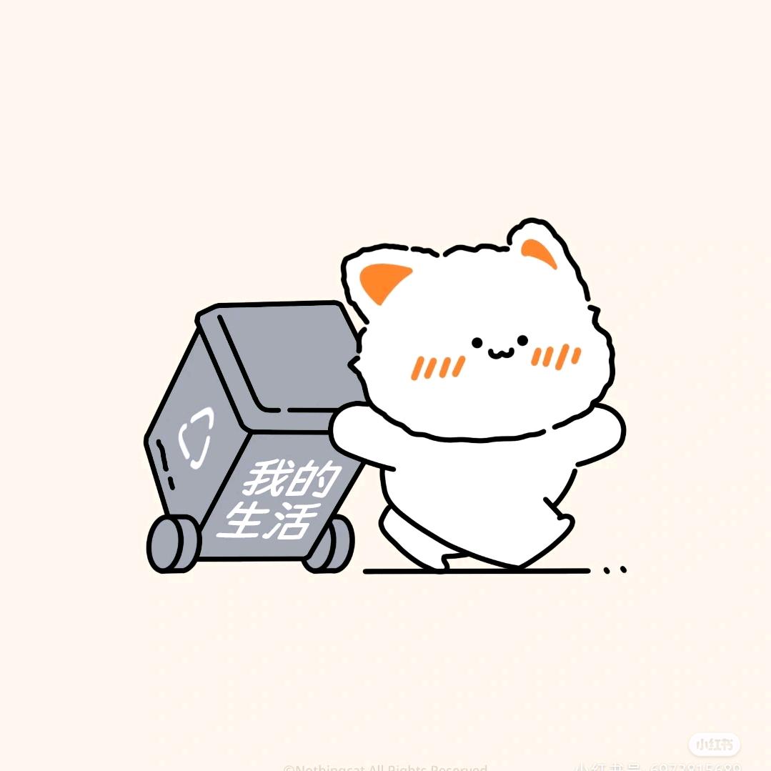 ⠀୧⍤⃝🌻唉！