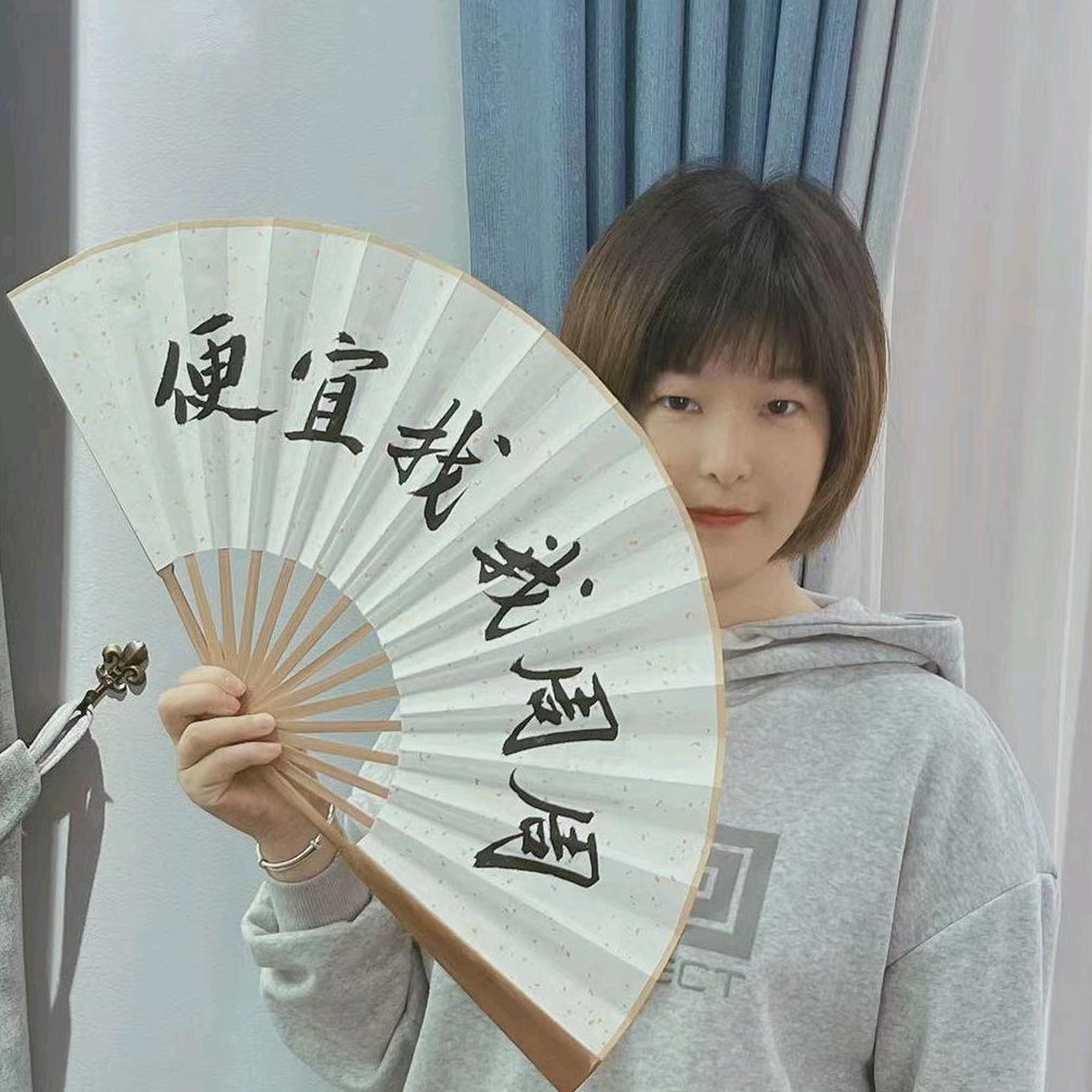 顺昌舒喜家具（晚安家具超市周周）