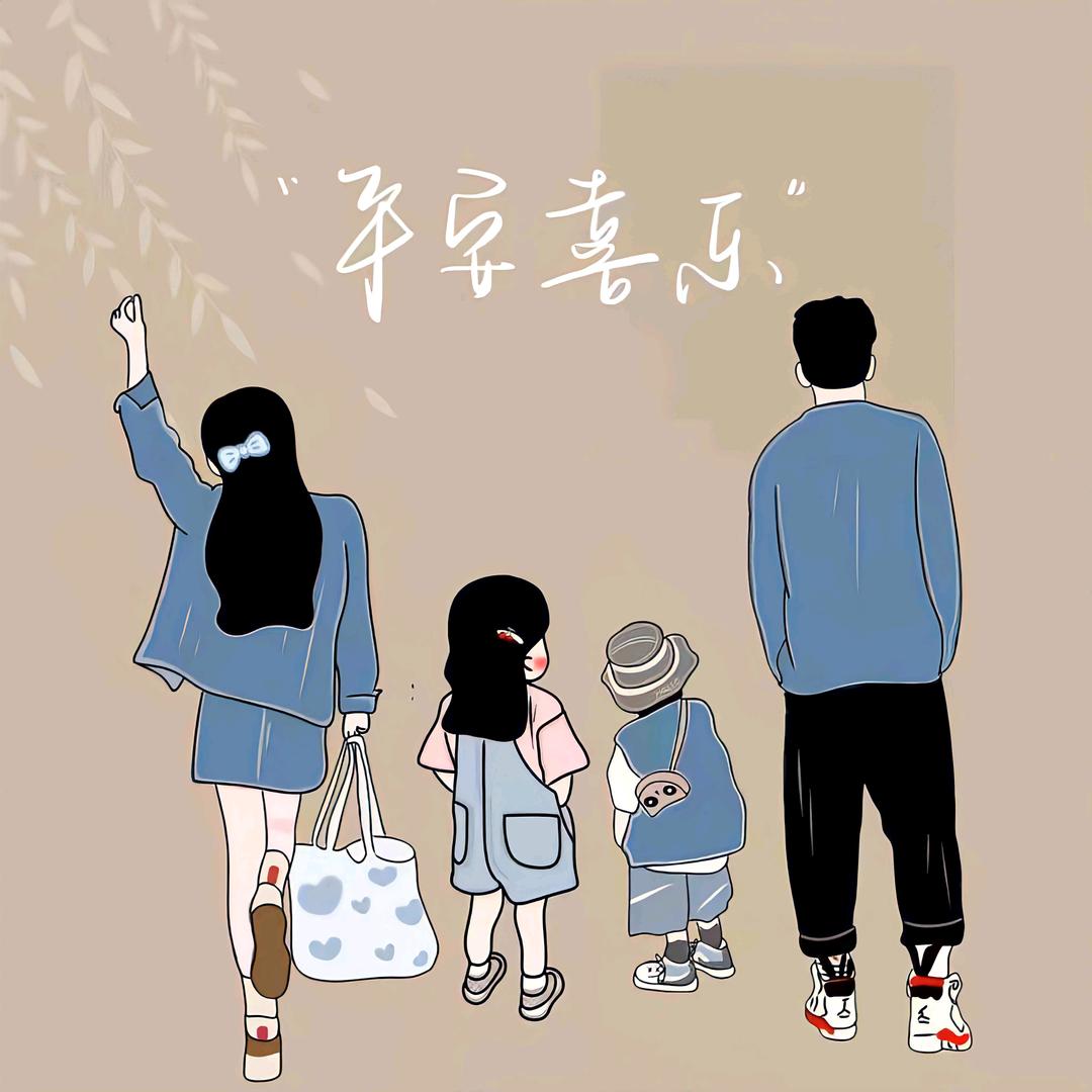 远航手工