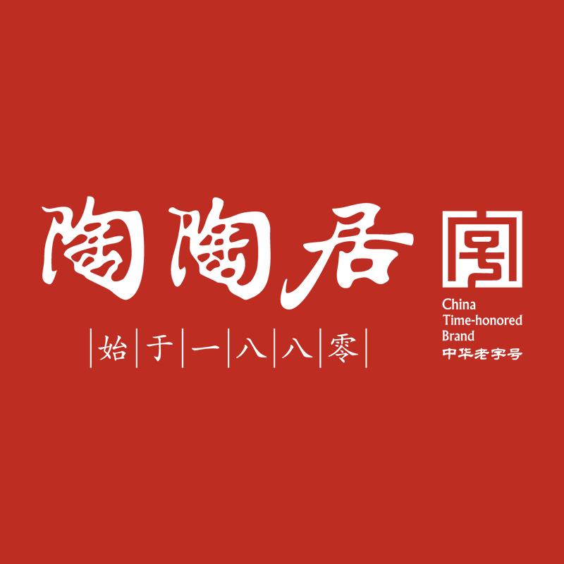 陶陶居广州市森家特信息科技有限公司专卖店