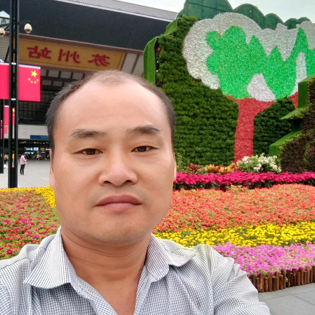 快乐的乡下人