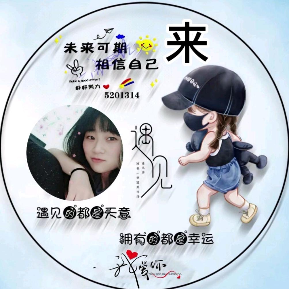 ꧁  雪雅꧂꧁ 轩锋꧂