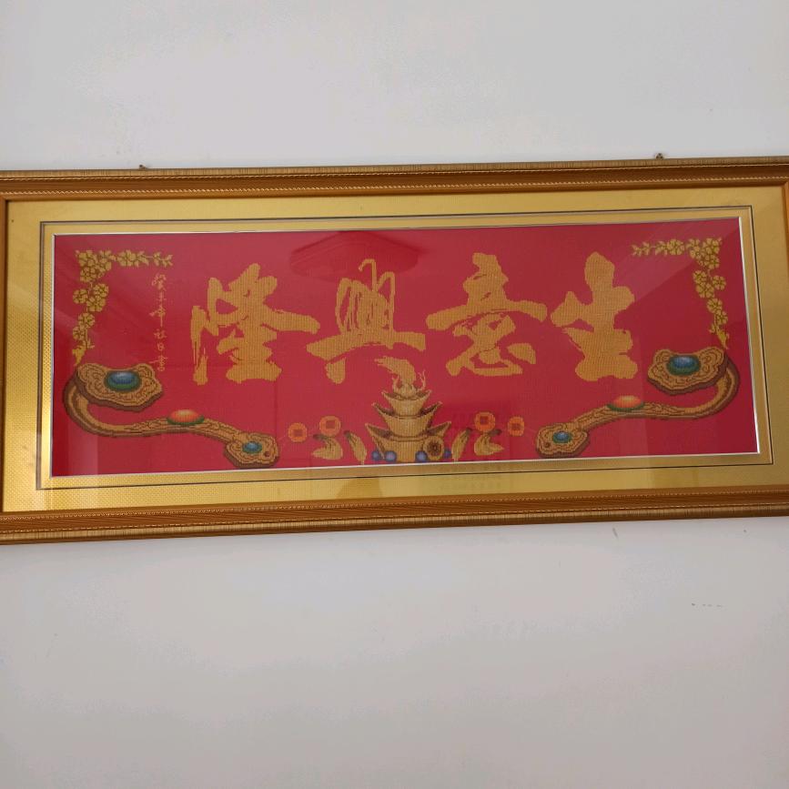 盲人推拿按摩师