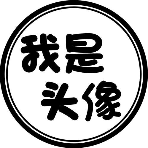 牛虻