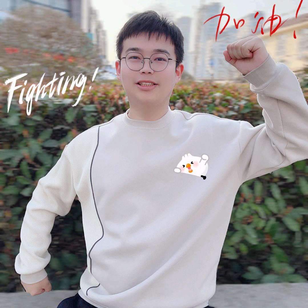 爱笑的坤坤
