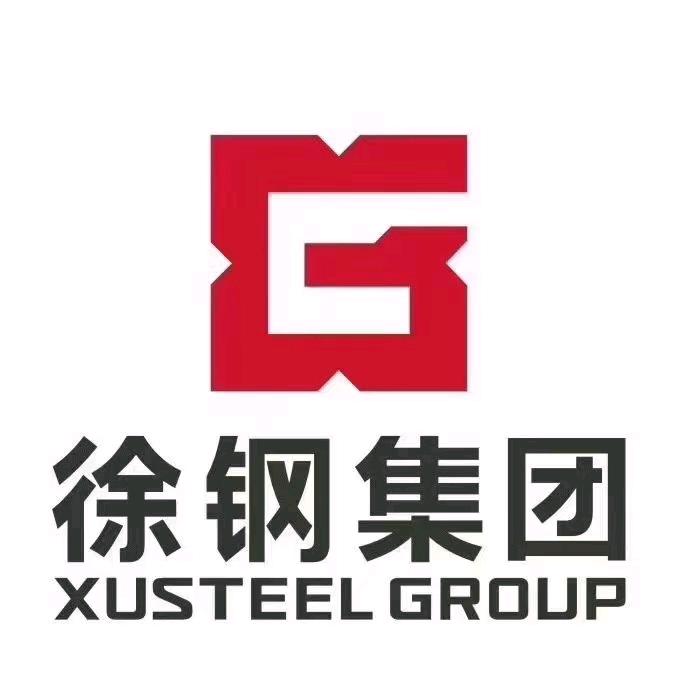 徐州骐骥再生资源有限公司