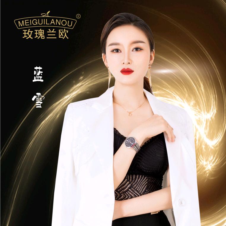 问题性皮肤蓝雪