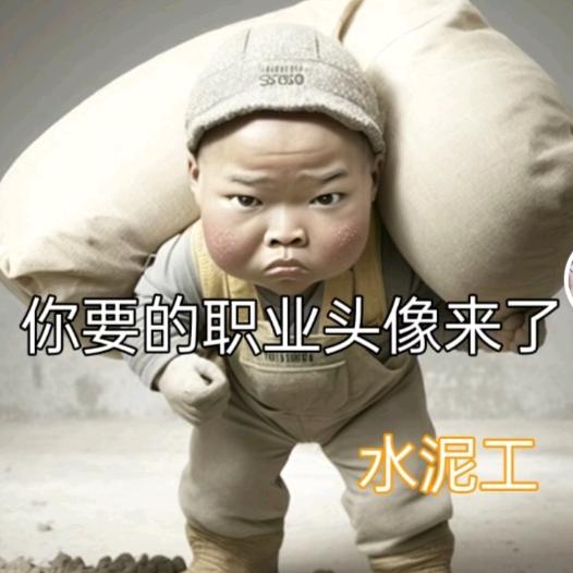 涛声依旧
