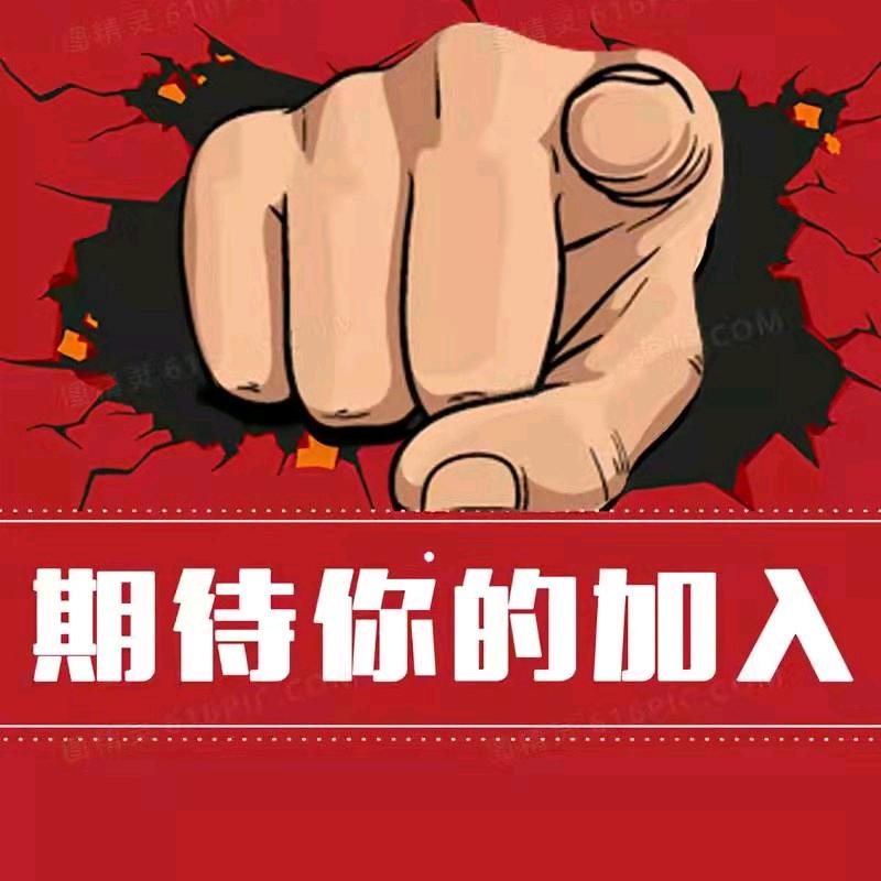 平潭新岚海健康水汇