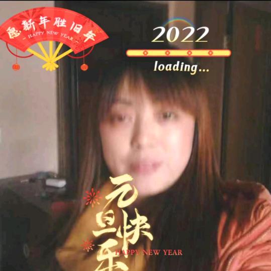 水音的小姐姐在南部卖窗帘