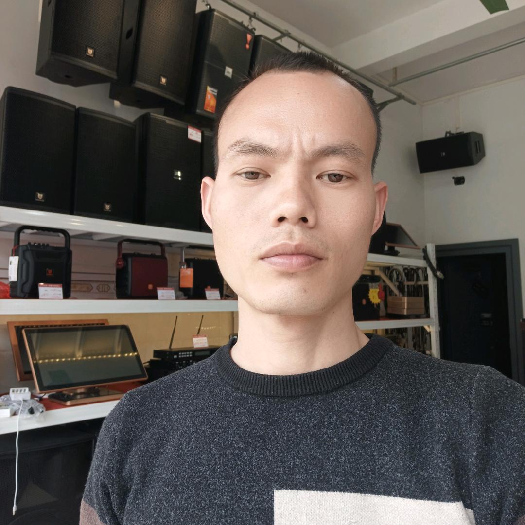 小蓝同学音响