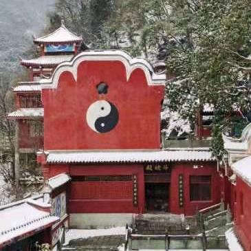 正一师德
