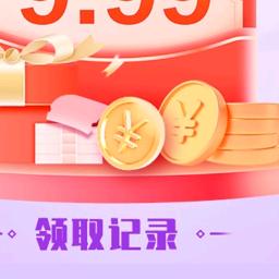 老熟人