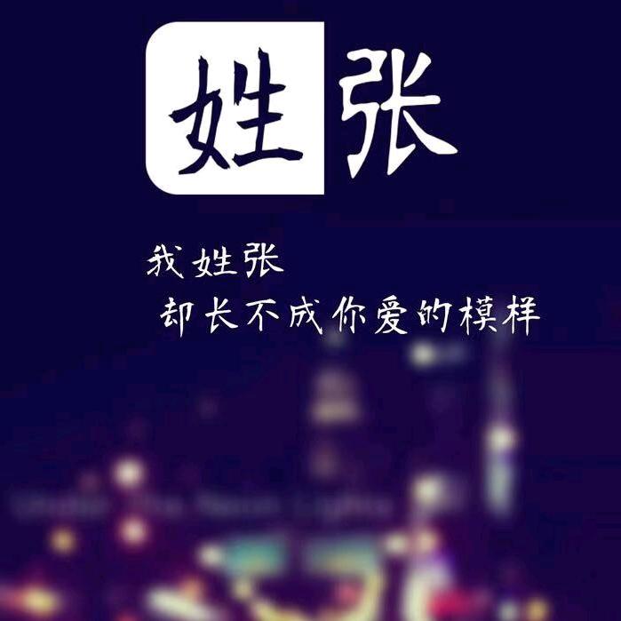 柔惑服饰