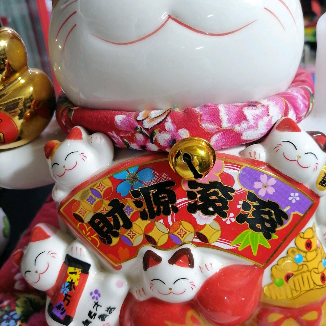 己重置