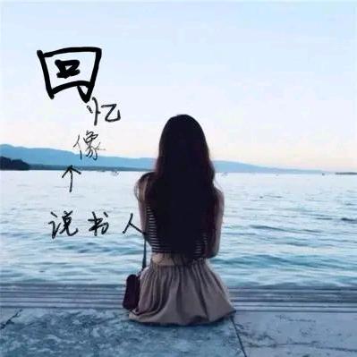 晓@@晓
