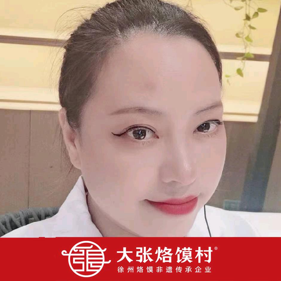 ～大张烙馍村～—刘好运