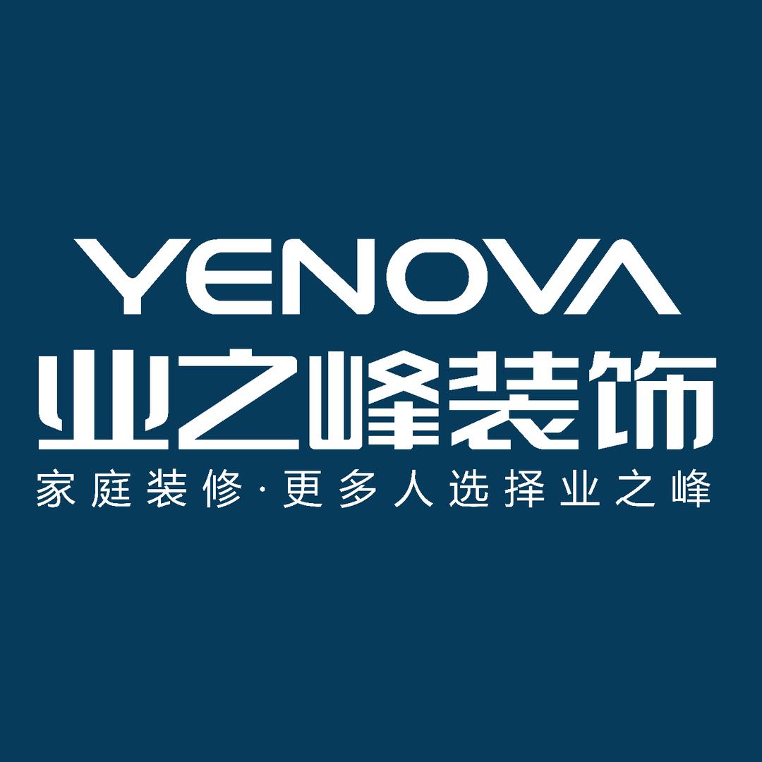 淮安业之峰