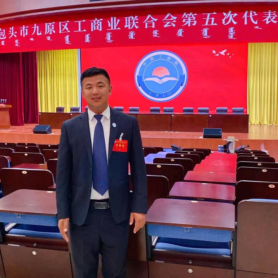 静以致远