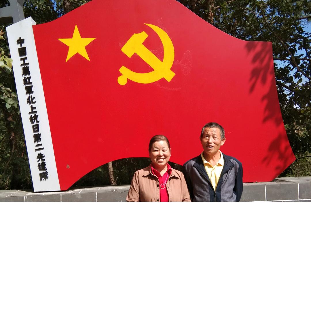 李金梅