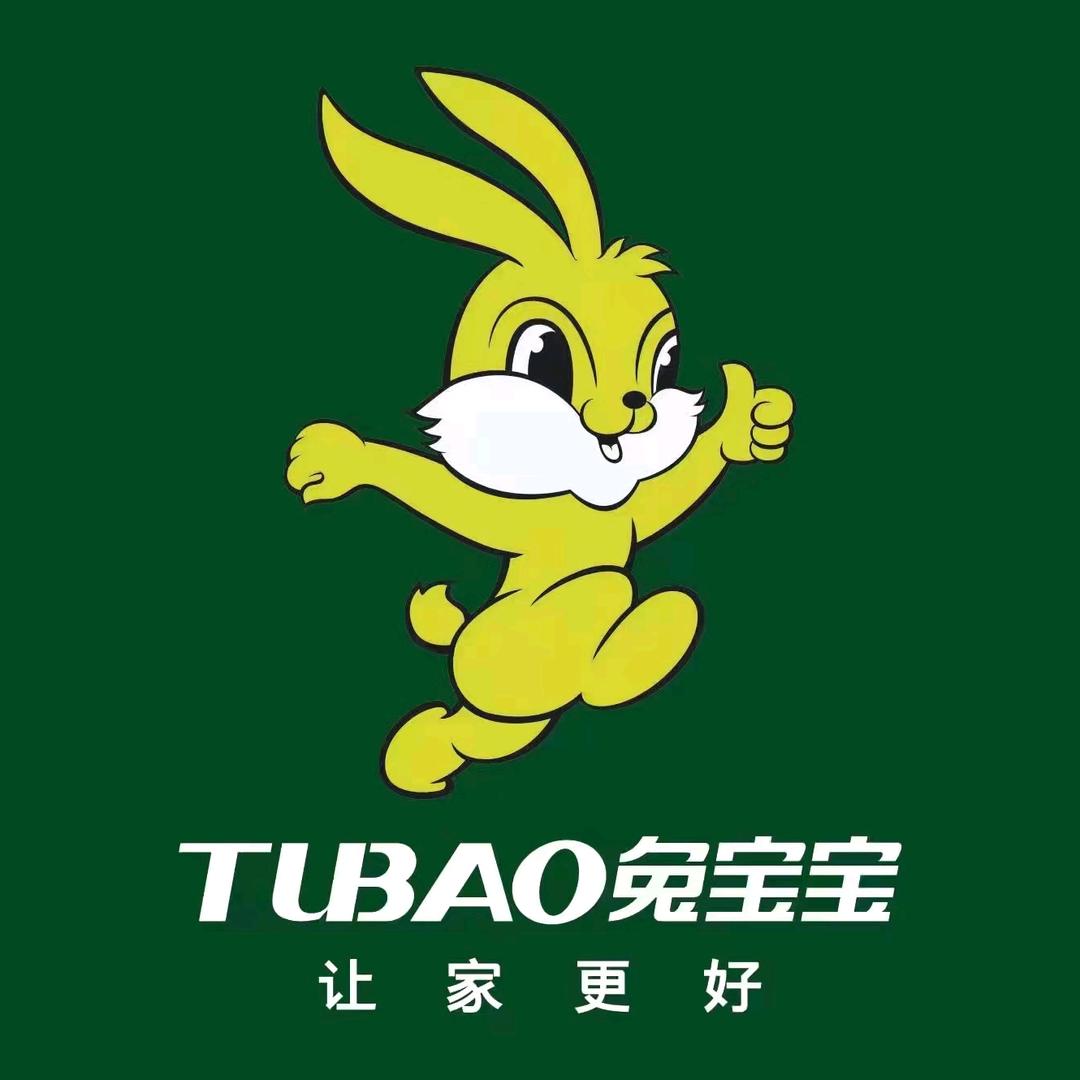 兔宝宝易装（大武口店）