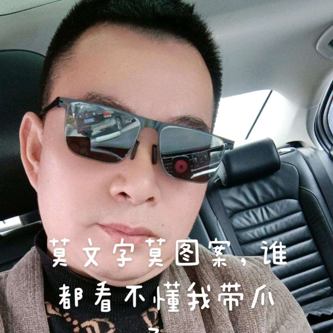 波哥