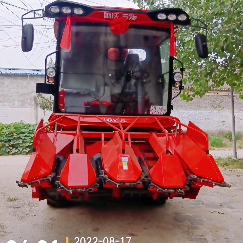 用户5714100476512