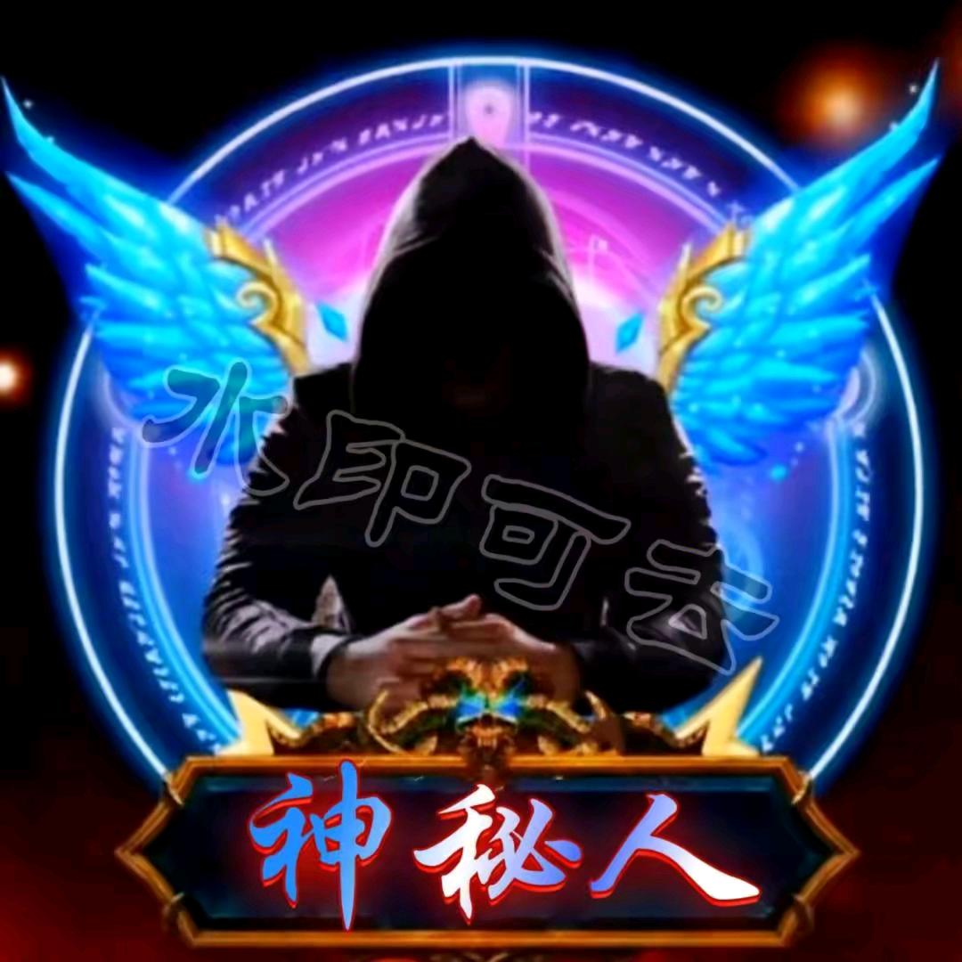 夜行者｛在路上｝