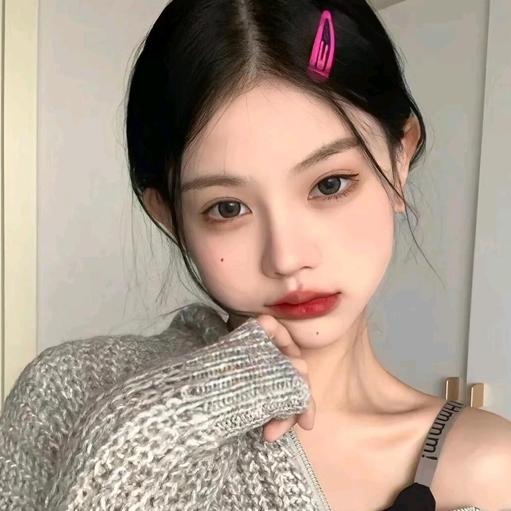 Yuls