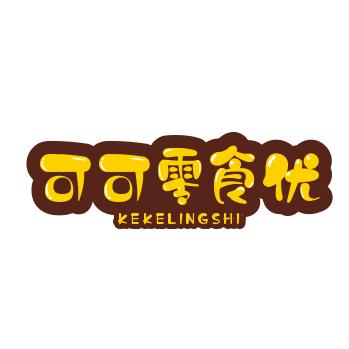 可可零食优选