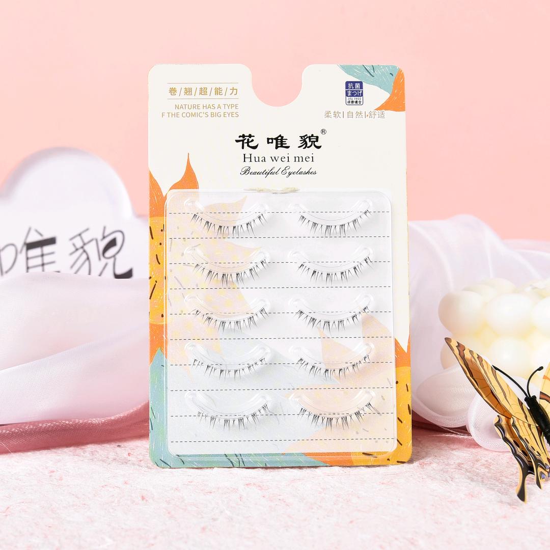 花唯貌美妆严选