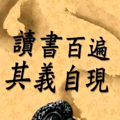 旭阳