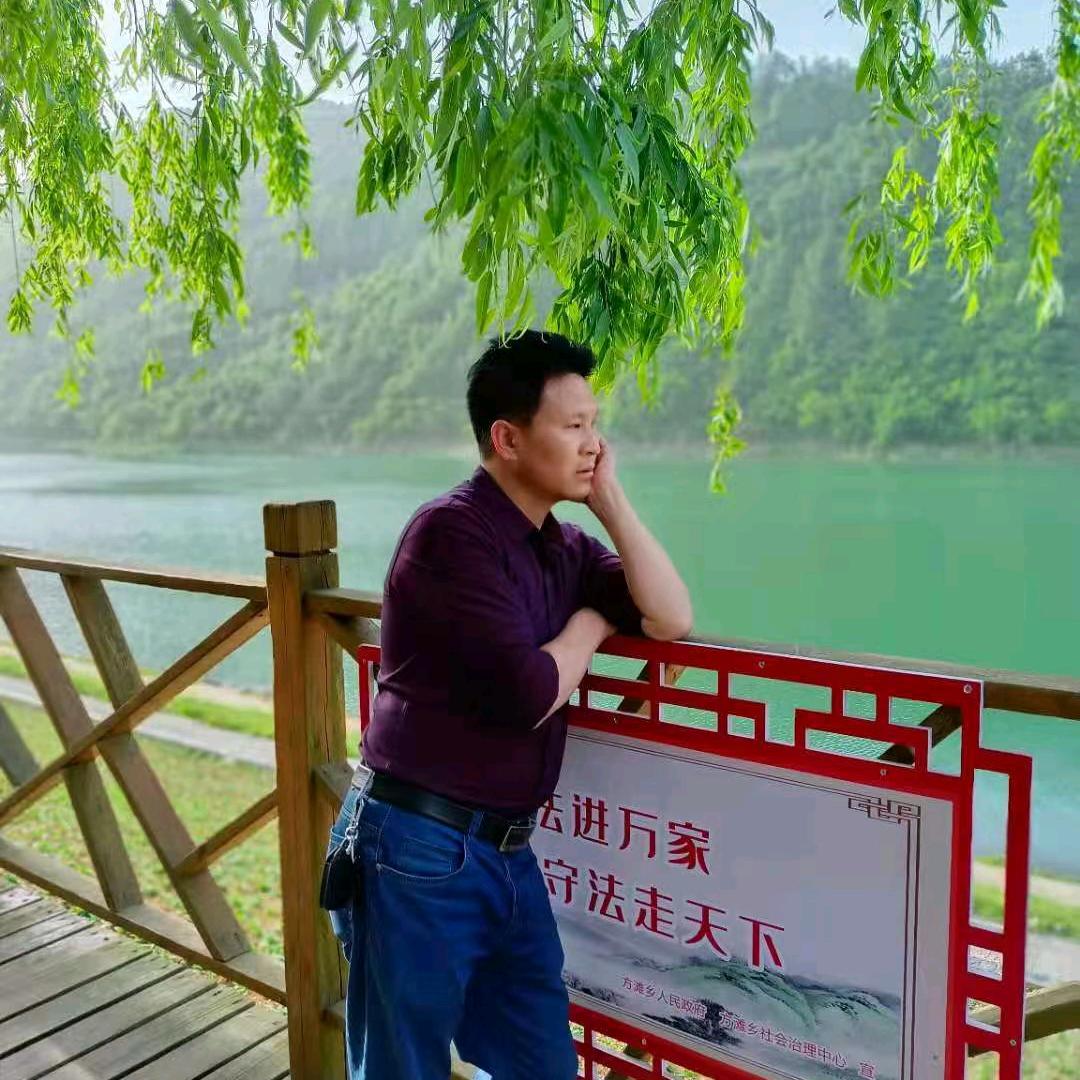 爱你一生