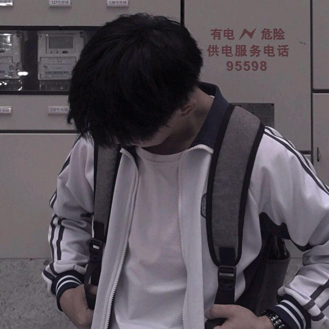 彭