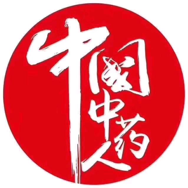 悟(知药才会赢)