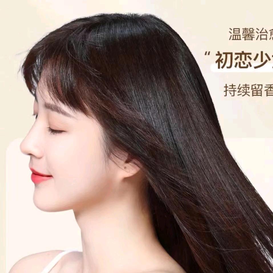 悦悦好物甄选