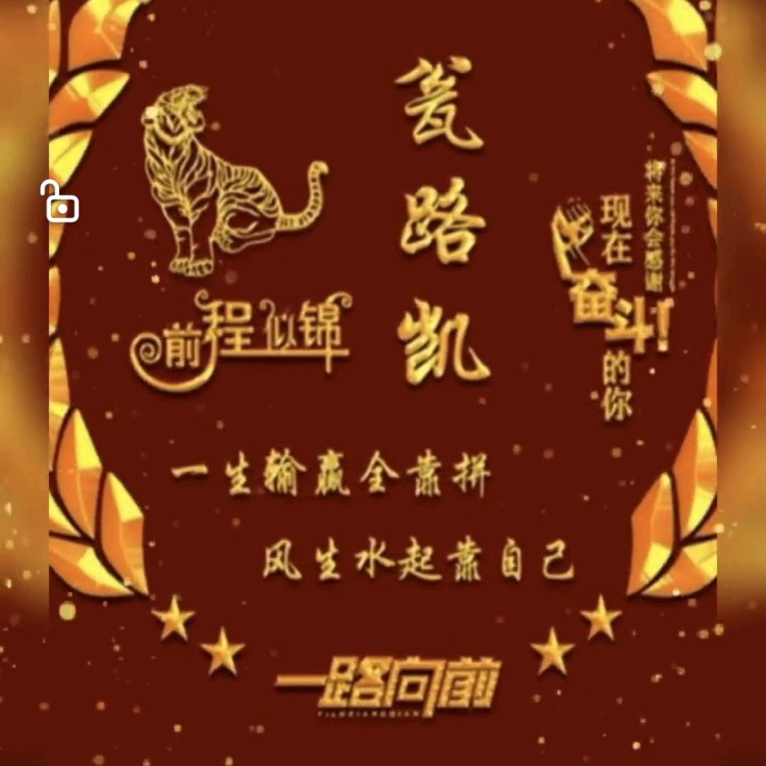 定州市凯盛钢材