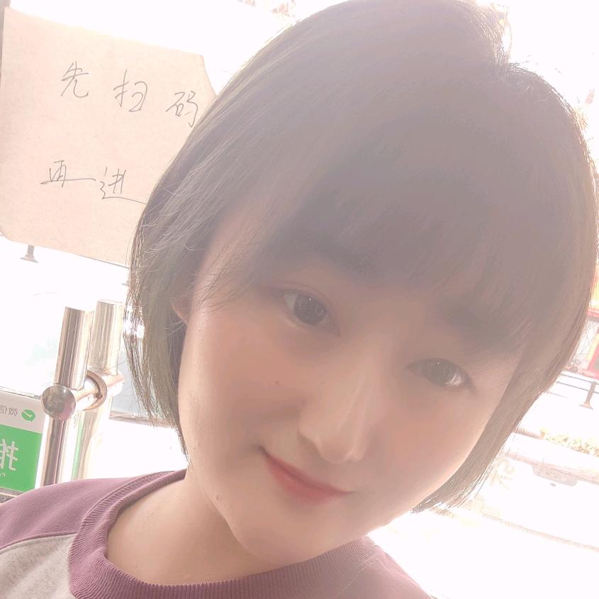 不发脾气只发财