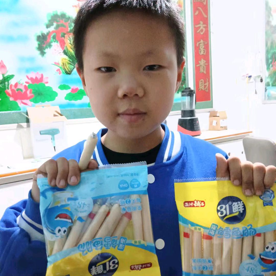 三月✌️拒绝私聊