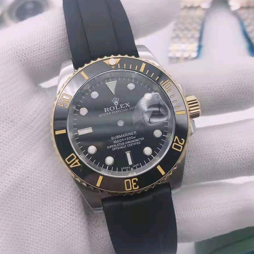 恒远嘉运手表坊
