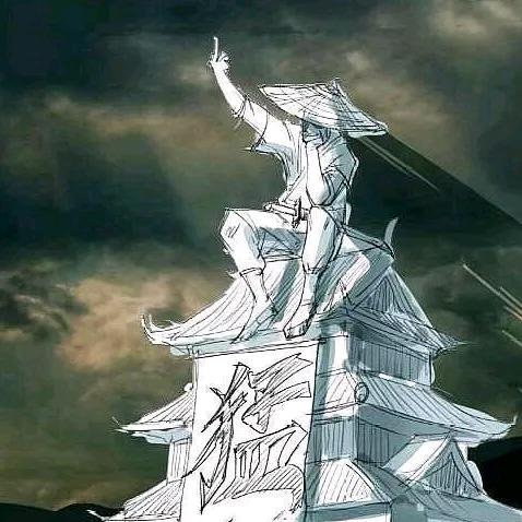 孟梁