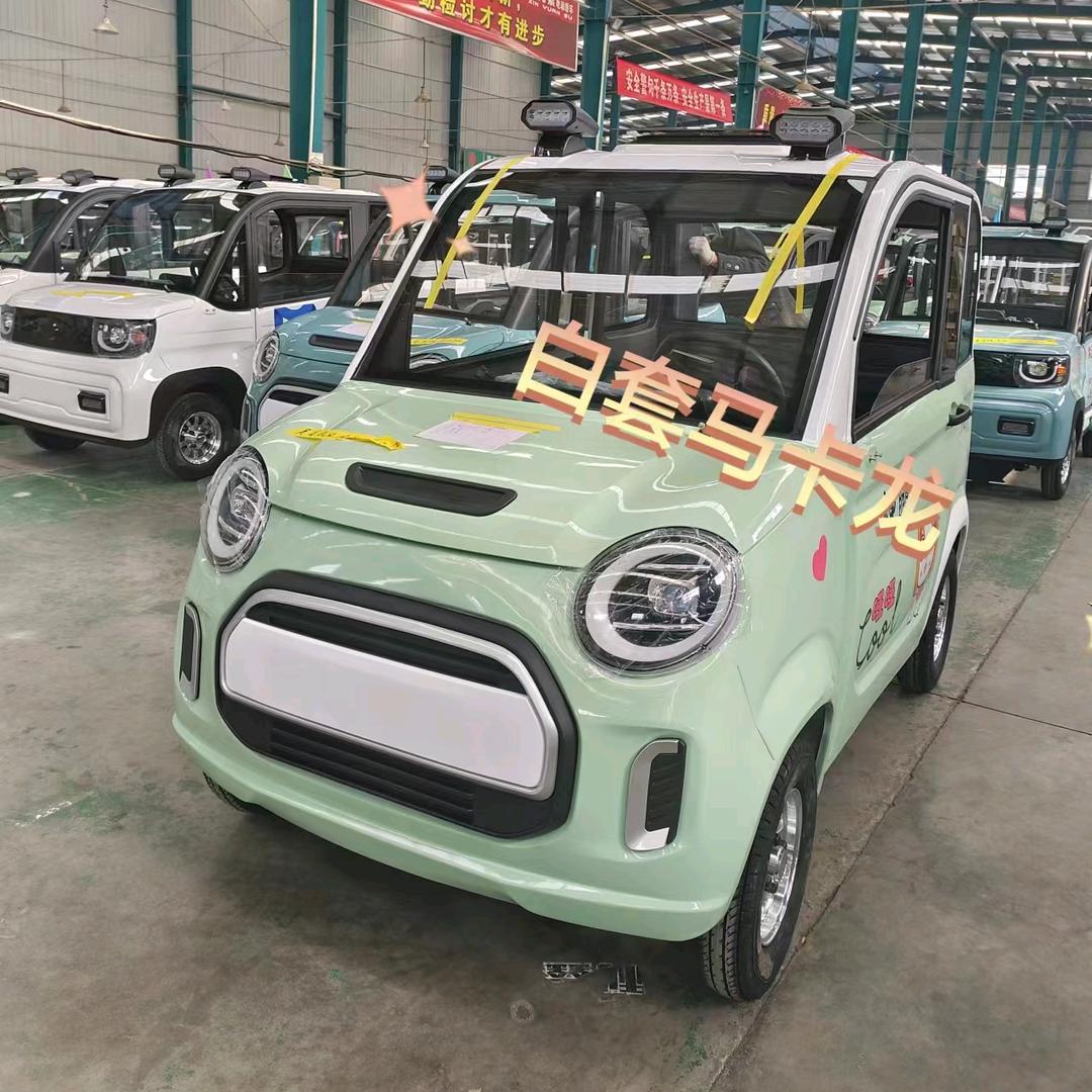 亲民老百姓四轮车批发基地