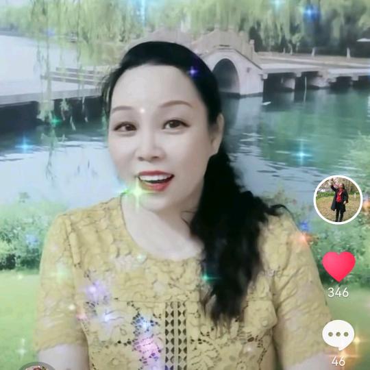 🇨🇳明霞🇨🇳