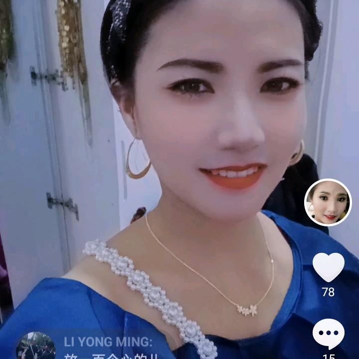 微笑女王