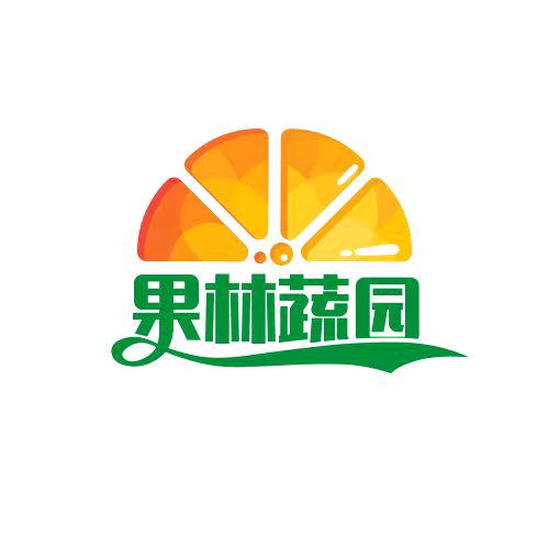 果林蔬园(第三分店)