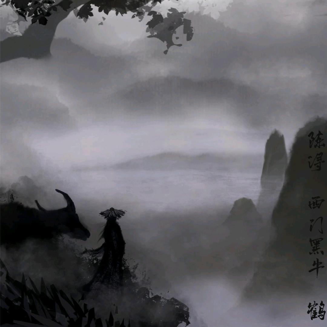 三两句