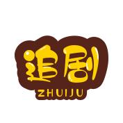 开心