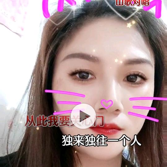 稳稳的幸福